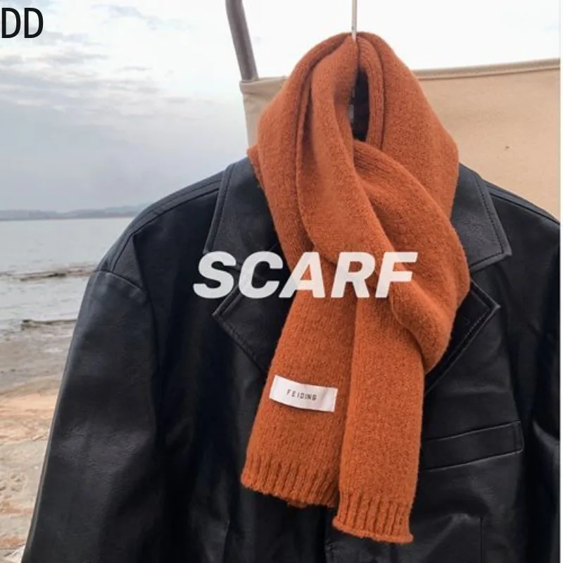 Simple Chic Solid Soft Scarf A - đánh giá và giá Muffler Men Wool
